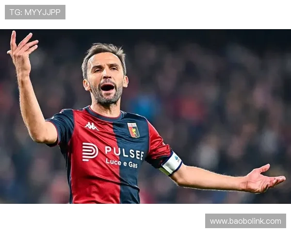 意甲最有钱球队：分析意甲最富有的球队及其财务背景。